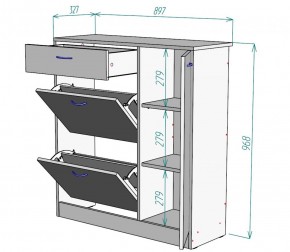 Обувница W35 (Белый) в Заречном - zarechnyj.mebel-e96.ru