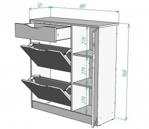 Обувница W36 (Белый) в Заречном - zarechnyj.mebel-e96.ru