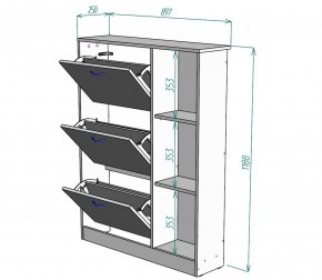 Обувница W37 (Белый) в Заречном - zarechnyj.mebel-e96.ru