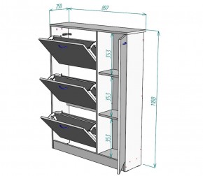 Обувница W39 (Белый) в Заречном - zarechnyj.mebel-e96.ru