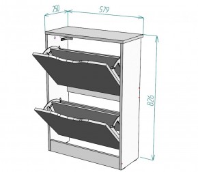 Обувница W4 (Белый) в Заречном - zarechnyj.mebel-e96.ru