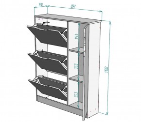 Обувница W40 (Белый) в Заречном - zarechnyj.mebel-e96.ru