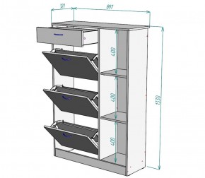 Обувница W41 (Белый) в Заречном - zarechnyj.mebel-e96.ru