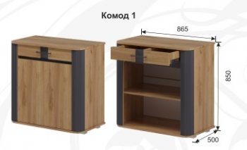 Спальный гарнитур Ольга-2 модульный в Заречном - zarechnyj.mebel-e96.ru