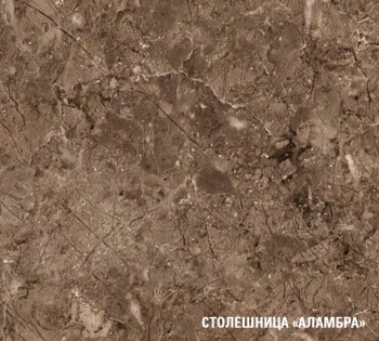 Кухонный гарнитур Ольга оптима 1 1300х2500 мм (Герда) в Заречном - zarechnyj.mebel-e96.ru