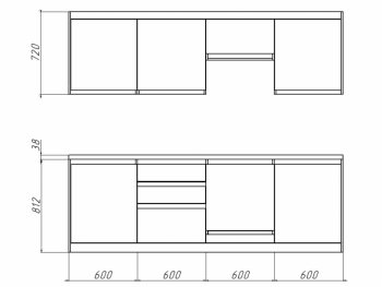 Кухонный гарнитур 2400 мм Ольвия-6 (Росток) в Заречном - zarechnyj.mebel-e96.ru