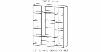 Шкаф 1800 мм Омега (АстридМ) в Заречном - zarechnyj.mebel-e96.ru