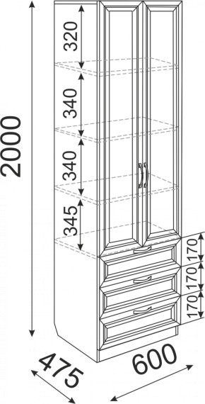 Шкаф с ящиками 600 Остин М04 (Риннер) в Заречном - zarechnyj.mebel-e96.ru