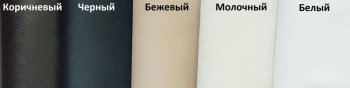 Кровать с подъемным механизмом Флорида Нью (ФК) в Заречном - zarechnyj.mebel-e96.ru