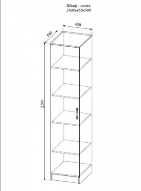 Пенал Софи , СШП450.1 (ДСВ) в Заречном - zarechnyj.mebel-e96.ru