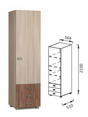 ПМ-12 шкаф для детских вещей Юниор-6 в Заречном - zarechnyj.mebel-e96.ru