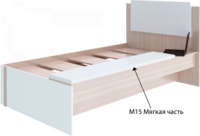 Подростковая Walker модуль №15 Мягкая часть (для модуля №14 Кровать) в Заречном - zarechnyj.mebel-e96.ru | фото
