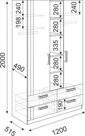 Шкаф 3-х секционный Волкер М2 (Риннер) в Заречном - zarechnyj.mebel-e96.ru