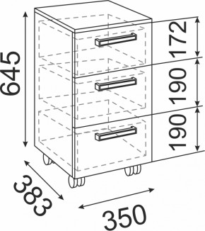 Подростковая мебель Волкер модульная (Риннер) в Заречном - zarechnyj.mebel-e96.ru