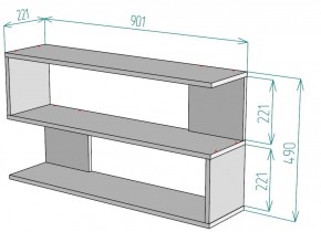 Полка S30 (Белый) в Заречном - zarechnyj.mebel-e96.ru