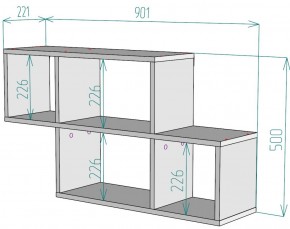 Полка S39 (Белый) в Заречном - zarechnyj.mebel-e96.ru