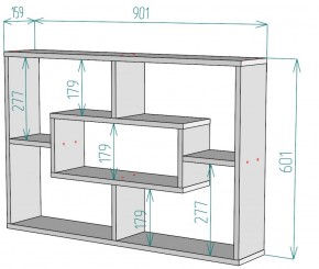 Полка S40 (Белый) в Заречном - zarechnyj.mebel-e96.ru