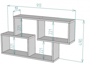 Полка S62 (Белый) в Заречном - zarechnyj.mebel-e96.ru