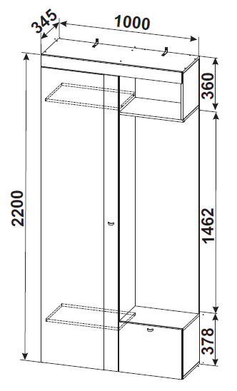 Прихожая №5 (СВ) в Заречном - zarechnyj.mebel-e96.ru