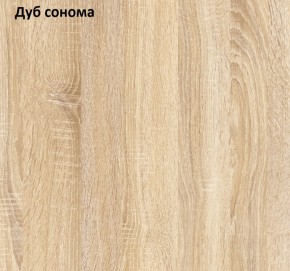 Прихожая Куба (модульная) в Заречном - zarechnyj.mebel-e96.ru