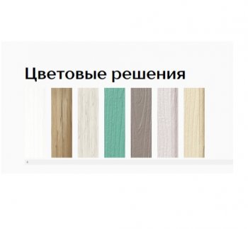 Буфет Прованс-016 (Текс) в Заречном - zarechnyj.mebel-e96.ru