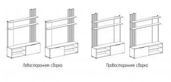 Стенка Роджина крафт/белый гл. (Миф) в Заречном - zarechnyj.mebel-e96.ru