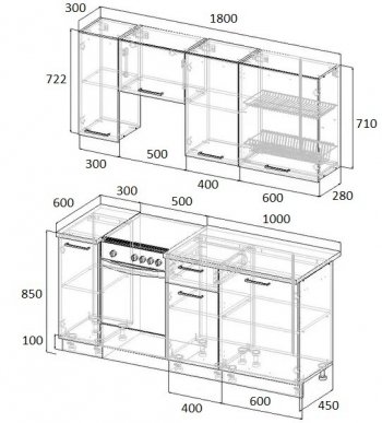 Кухонный гарнитур Крафт 1800 мм в Заречном - zarechnyj.mebel-e96.ru