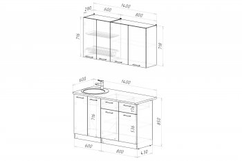Кухонный гарнитур Шелли макси 1400 мм (Герда) в Заречном - zarechnyj.mebel-e96.ru