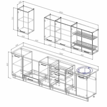 Кухонный гарнитур Латте 2800 мм в Заречном - zarechnyj.mebel-e96.ru