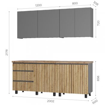 Кухонный гарнитур Шерлок 2000 мм (БТС) в Заречном - zarechnyj.mebel-e96.ru