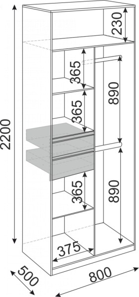 Шкаф 2-х створчатый Глэдис 800 (модуль 22) в Заречном - zarechnyj.mebel-e96.ru