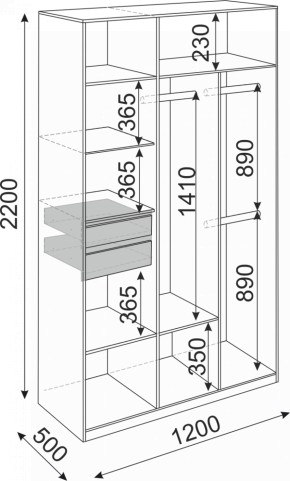 Шкаф 3-х створчатый 1200 Глэдис (Модуль 23) в Заречном - zarechnyj.mebel-e96.ru