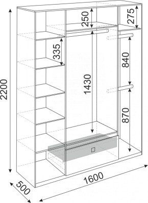 Шкаф 4-х створчатый Глэдис 1600 (модуль 24) в Заречном - zarechnyj.mebel-e96.ru