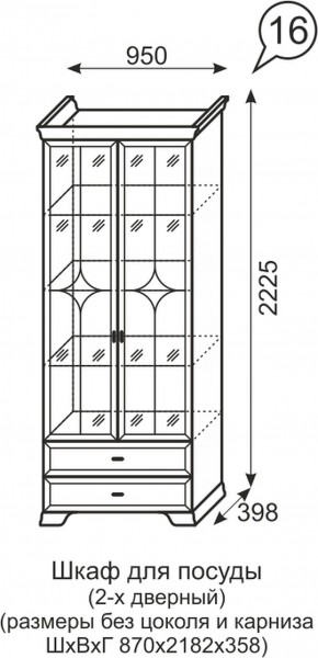 Шкаф для посуды 2-х дверный Венеция 16 бодега в Заречном - zarechnyj.mebel-e96.ru