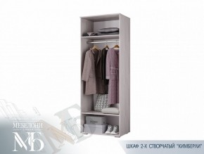 Шкаф двухстворчатый 800 мм ШК-27 Кимберли (БТС) в Заречном - zarechnyj.mebel-e96.ru