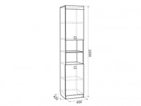 Шкаф комбинированный Энерджи (450) в Заречном - zarechnyj.mebel-e96.ru