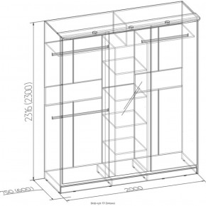 Шкаф-купе Домашний 101 бодега светлый дуб сонома в Заречном - zarechnyj.mebel-e96.ru