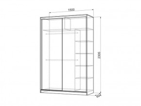 Шкаф-купе 1500 мм Гранд 9-600 Энерджи в Заречном - zarechnyj.mebel-e96.ru