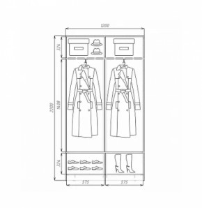 Шкаф-купе ХИТ 22-4-12/2-11 (420) в Заречном - zarechnyj.mebel-e96.ru