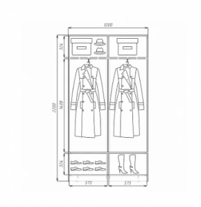 Шкаф-купе ХИТ 22-4-12/2-55 (420) в Заречном - zarechnyj.mebel-e96.ru