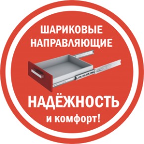 Шкаф-купе с зеркалом T-1-198х120х60 (7) - M (Дуб молочный) Наполнение-4 в Заречном - zarechnyj.mebel-e96.ru