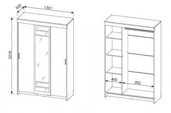 Шкаф-купе ШКП-7 1300 мм ясень анкор (СВ) в Заречном - zarechnyj.mebel-e96.ru
