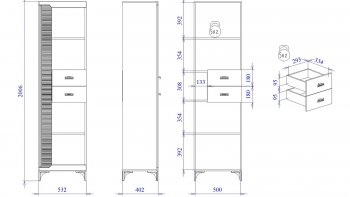 Стеллаж Сиде, Белый (СБК) в Заречном - zarechnyj.mebel-e96.ru