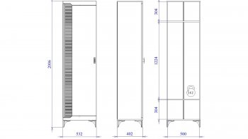 Шкаф 500 мм для одежды 1-дверный Сиде Белый (СБК) в Заречном - zarechnyj.mebel-e96.ru
