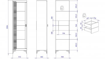 Пенал со стеклом узкий NEW Сиде Белый (СБК) в Заречном - zarechnyj.mebel-e96.ru