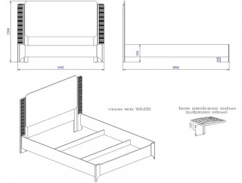 Кровать двуспальная Сиде Белый (СБК) в Заречном - zarechnyj.mebel-e96.ru