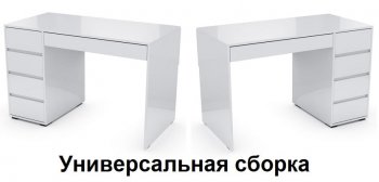Стол компьютерный №13+пенал ШК-5 (СВ) в Заречном - zarechnyj.mebel-e96.ru