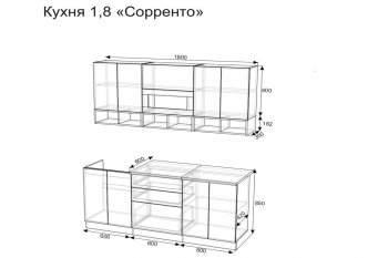 Кухонный гарнитур Сорренто 1800 мм (Зарон) в Заречном - zarechnyj.mebel-e96.ru