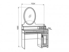 Спальный гарнитур Белла (модульная) в Заречном - zarechnyj.mebel-e96.ru