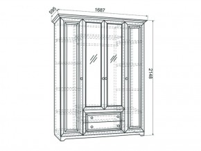 Спальный гарнитур Белла (модульная) в Заречном - zarechnyj.mebel-e96.ru